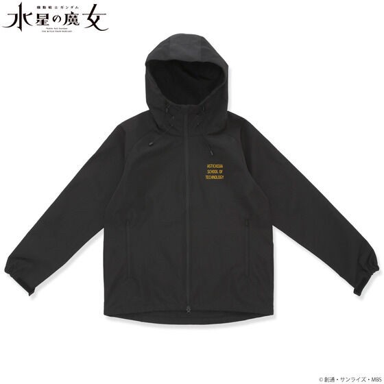 PRE-ORDER : Mobile Suit Gundam The Witch from Mercury Shell Hoodie Holder Mark