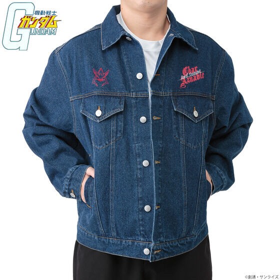 PRE-ORDER : Mobile Suit Gundam Denim Jacket