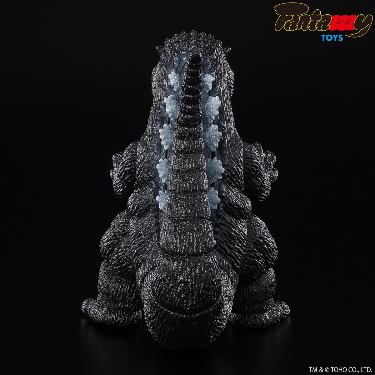 Godzilla - Fantazzzy TOYS/Fantasy Toys Godzilla Soft Vinyl by Premium Bandai (Limited Lot JP)