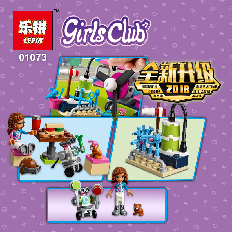Lepin 01073 Friends Heartlake City Airplane Tour 362pcs