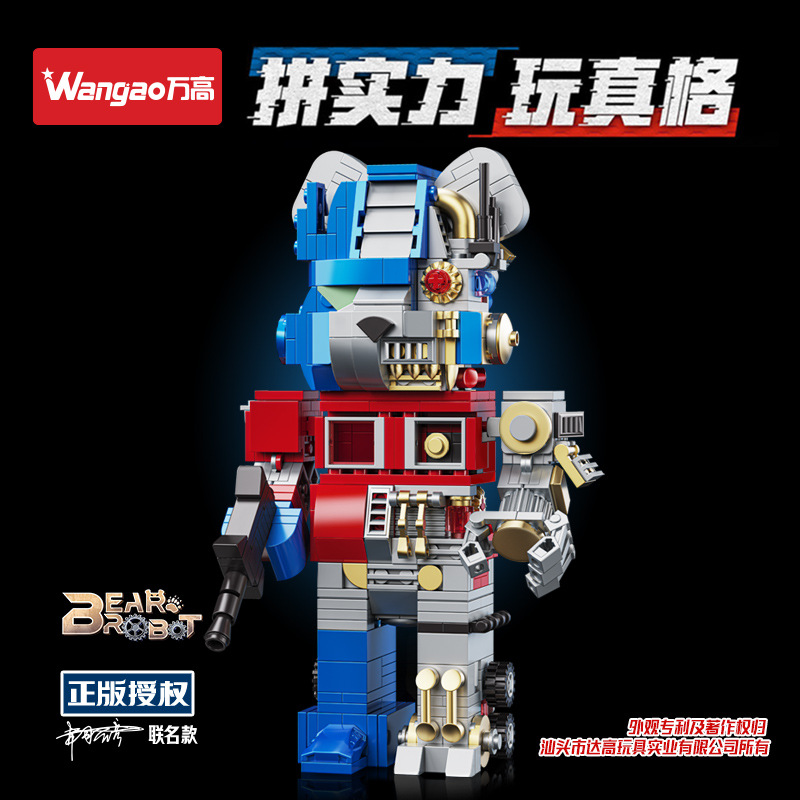 Wangao 288001 Bearbrick Robot Optimus Prime