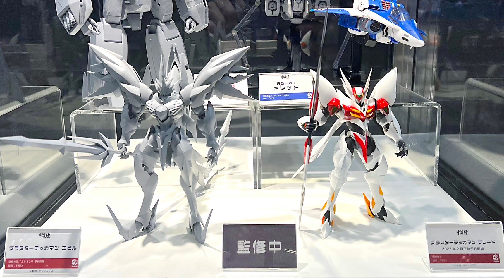 หุ่นยนต์ RIOBOT Blaster Tekkaman Blade by Sentinel (Lot JP)