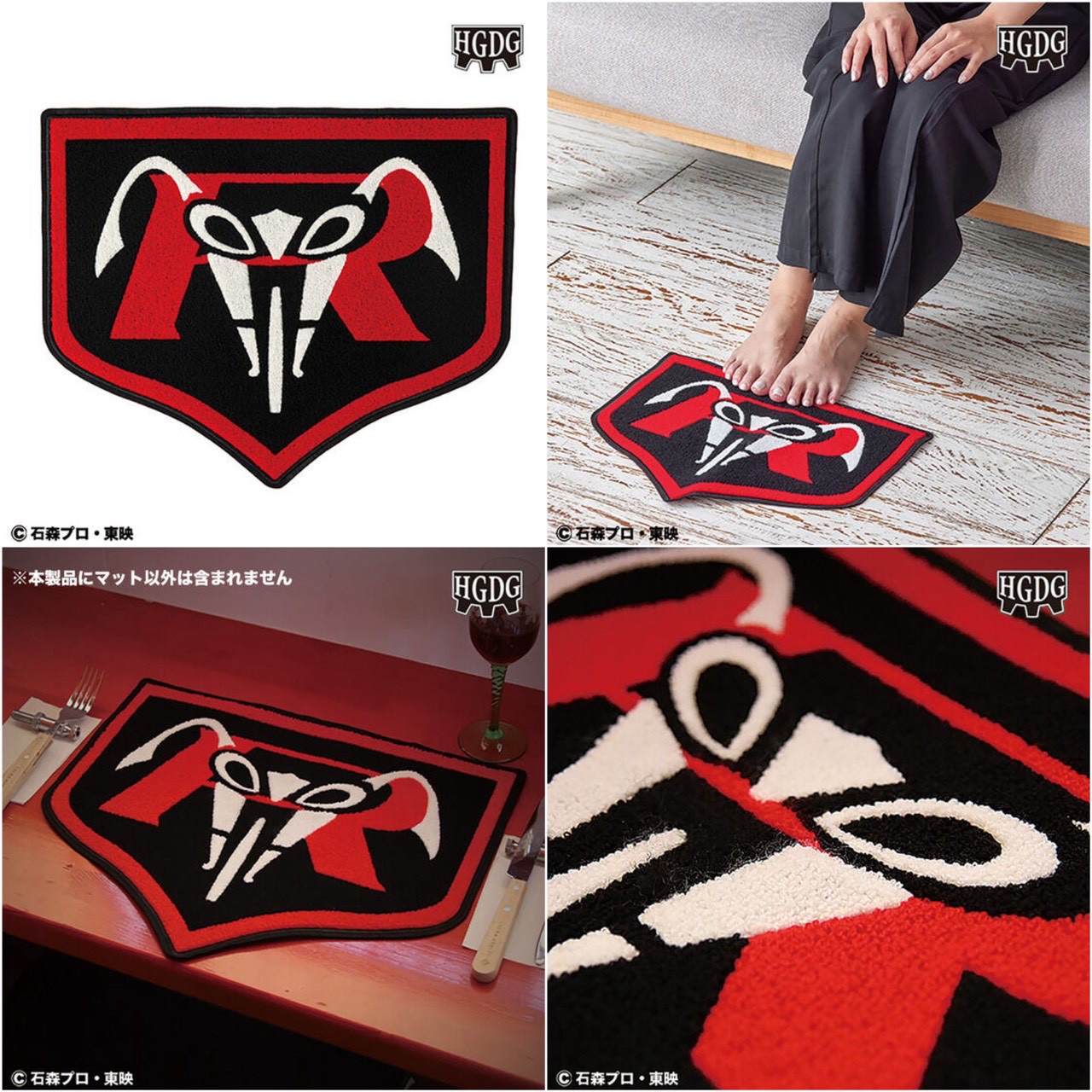 PRE-ORDER : Kamen Rider x HGDG MULTI MINI MAT (2 types)