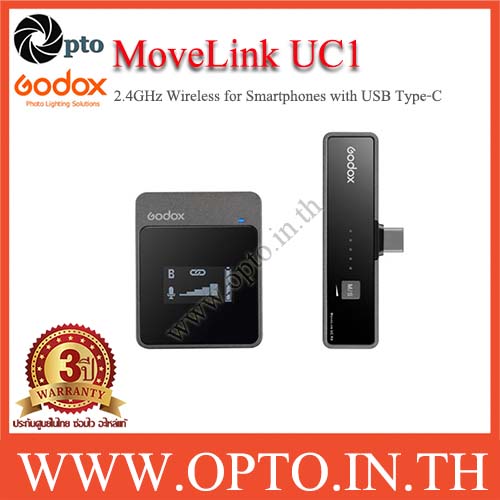 Godox MoveLink UC1 - 2.4GHz Wireless Microphone System for Smartphones & Tablets with USB Type-C