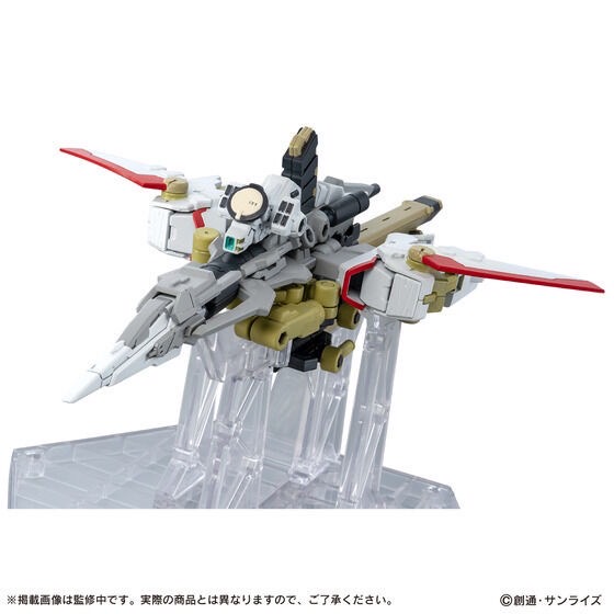 PRE-ORDER : MOBILE SUIT Gundam ENSEMBLE EX56 Zeus Silhouette