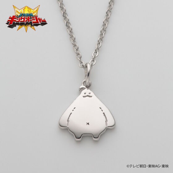 PRE-ORDER : Ohsama Sentai King-Ohger Moffun's Necklace