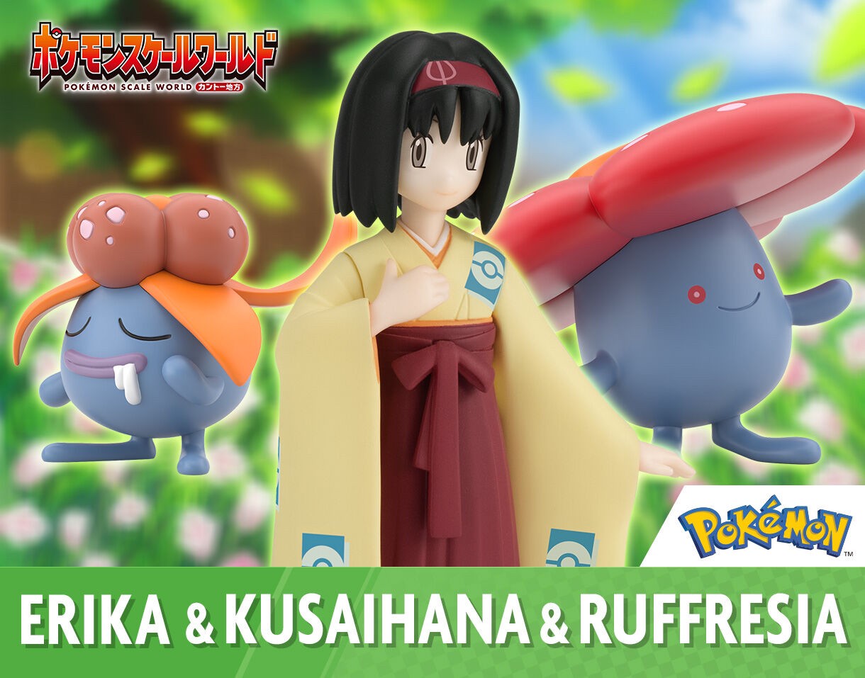 PRE-ORDER : Pokemon Scale World Kanto Region Erika & Kusaihana & Ruffresia