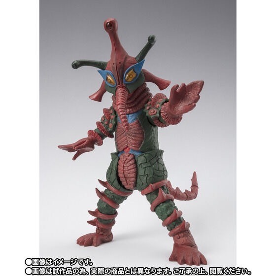 PRE-ORDER : S.H.Figuarts Alien Hipporito (Ultraman Ace)