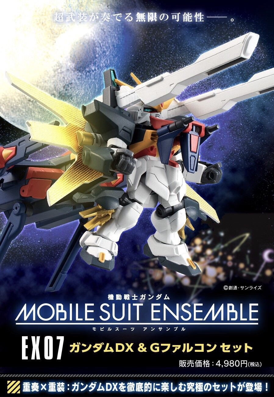 PRE-ORDER : MOBILE SUIT ENSEMBLE EX07 Gundam DX & G Falcon Set