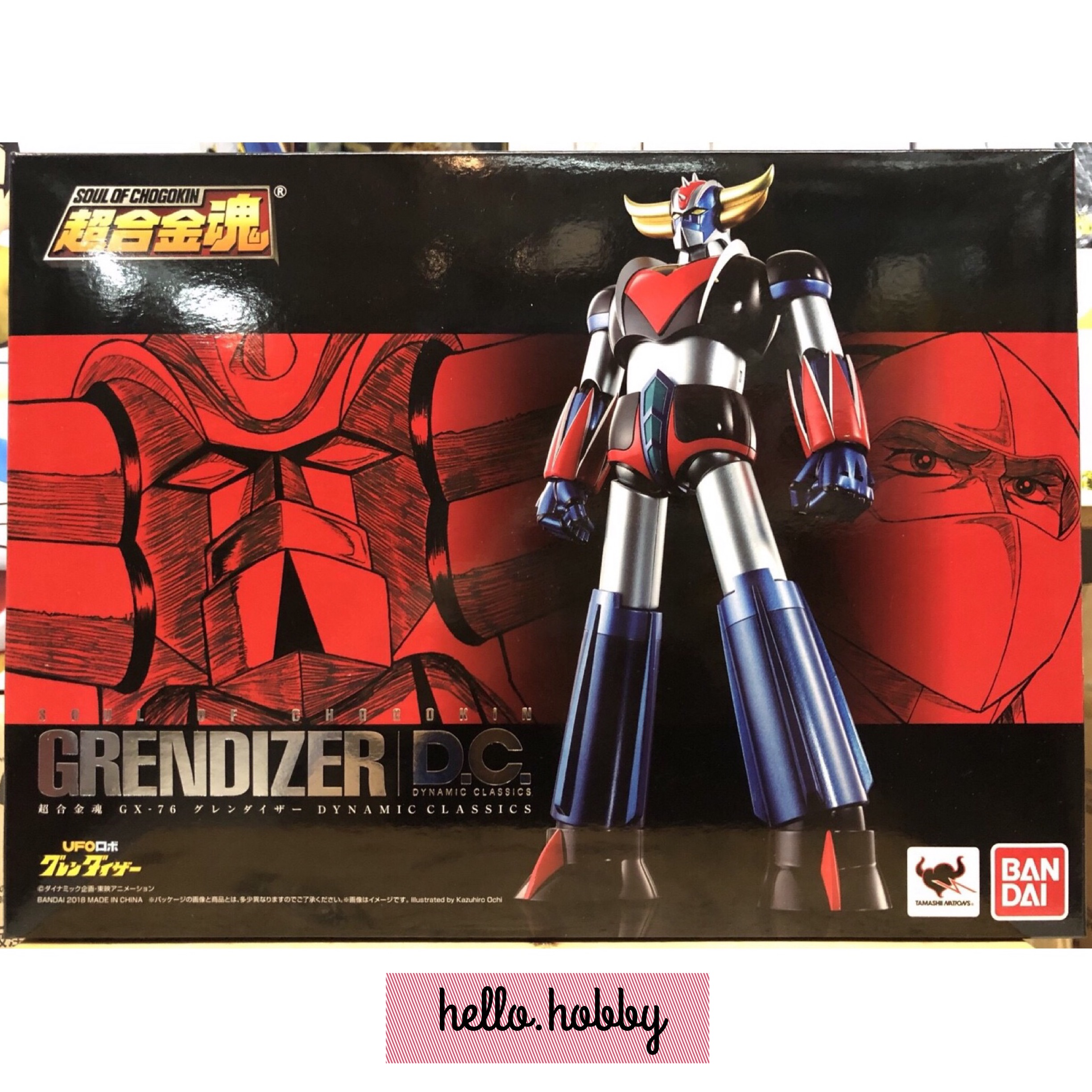 Soul Of Chogokin GX-76 GRENDIZER D.C. by Bandai