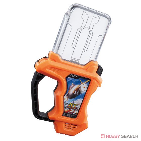 Masked Rider Ex-Aid - Dx Jet Combat Gashat by Bandai