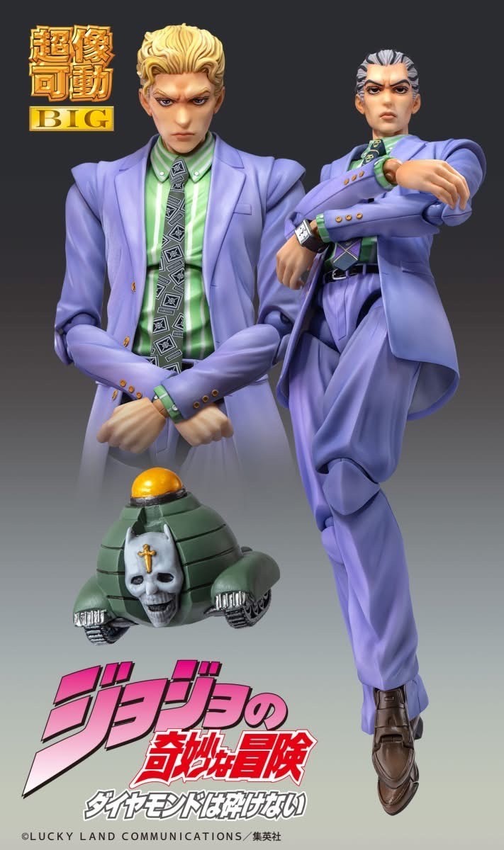 Pre-order : Super Action Statue BIG Yoshikage Kira / Killer Queen (JoJo's Bizarre Adventure Part 4) by Medicos