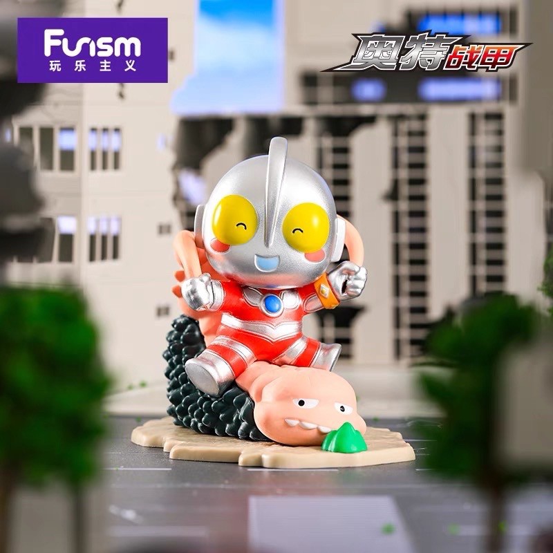 Ultraman - Ultra Battle Armor Q Version Terman Scene by Jin Jiang Toys (Set of 6+2secret)