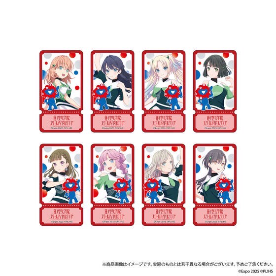 PRE-ORDER : U-NEXT MUSIC FES LoveLive! Series EXPO 2025 STAGE ~Right now!~