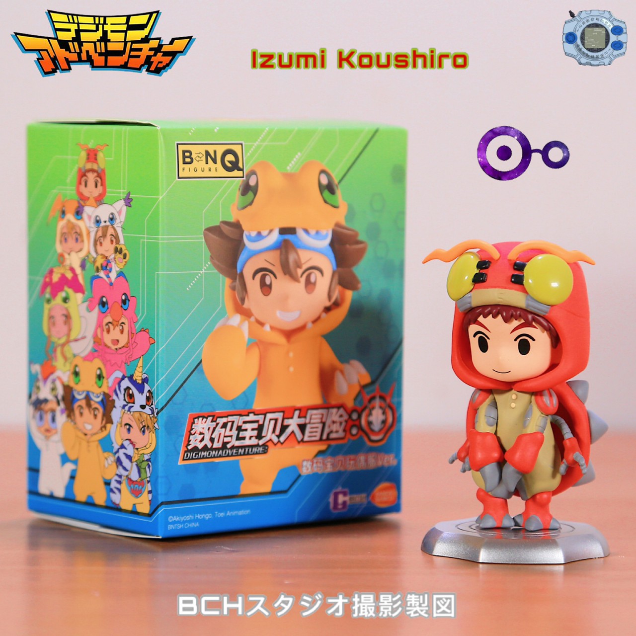 Blind Box - BNFIGURE Q x Bandai Digimon Adventure by Toptoy (8+1secret)