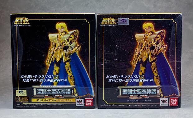 Saint Seiya Saint Cloth Myth EX Virgo Shaka (Revival Ver.) by Bandai