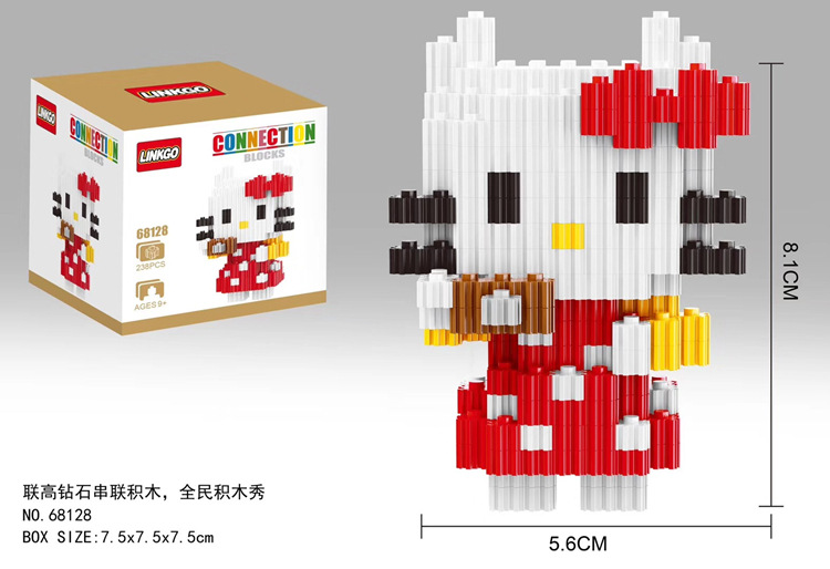 Linkgo 68123-68128 Hello Kitty (แบบเฟือง)