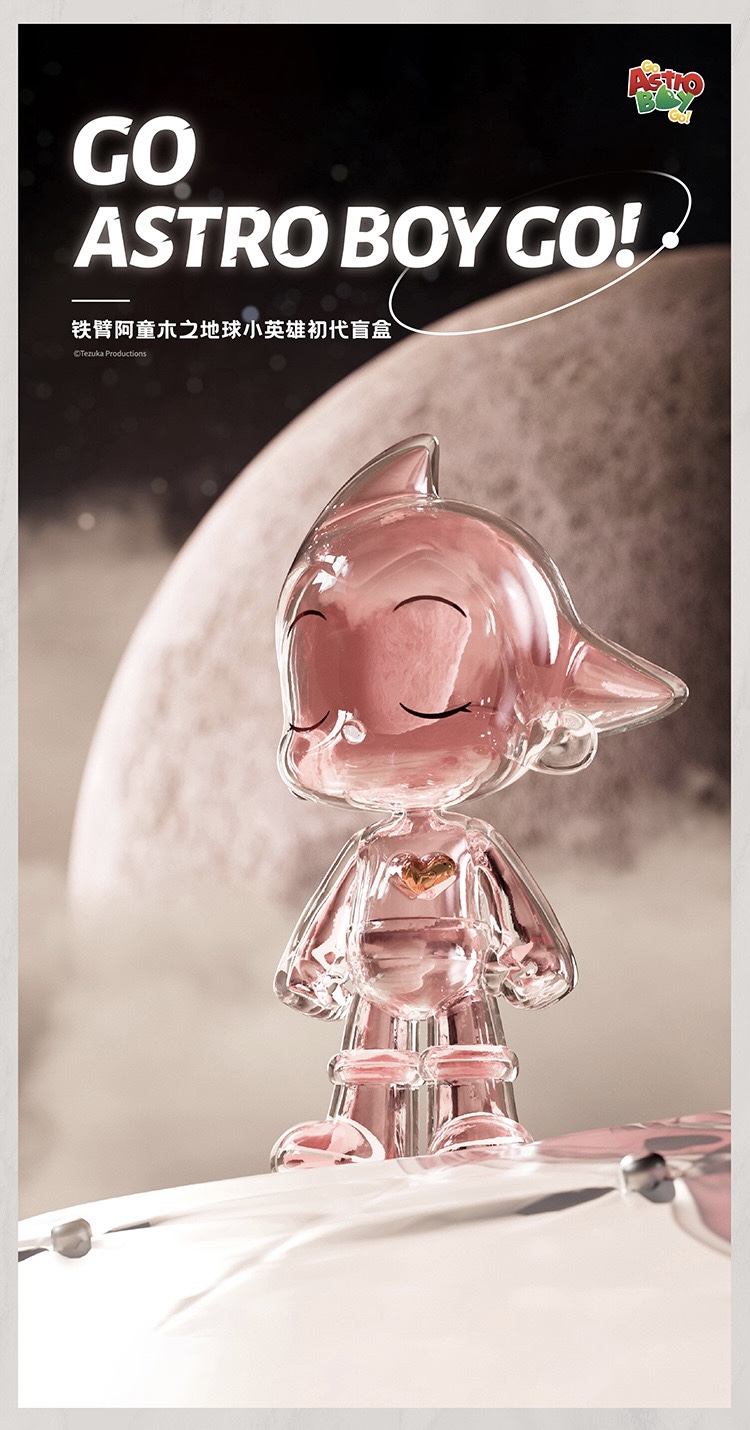 GO ASTRO BOY GO! by Goho