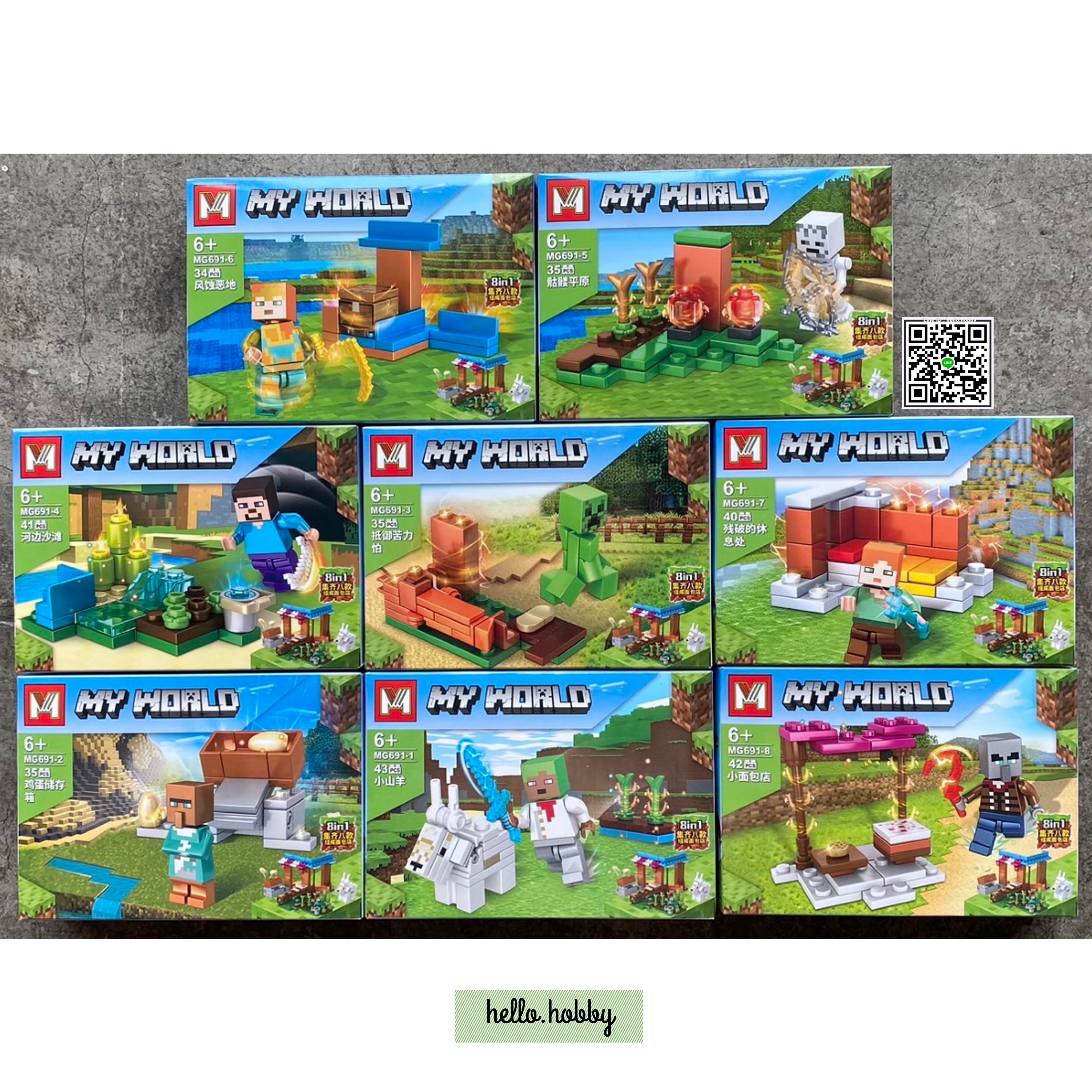 MG 691 Minecraft
