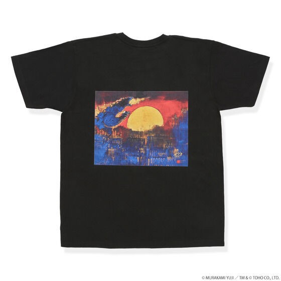 PRE-ORDER : Godzilla T-shirt