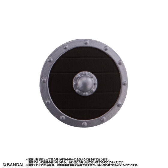 PRE-ORDER : Gashapon Quest Noah Town Edition (Random)