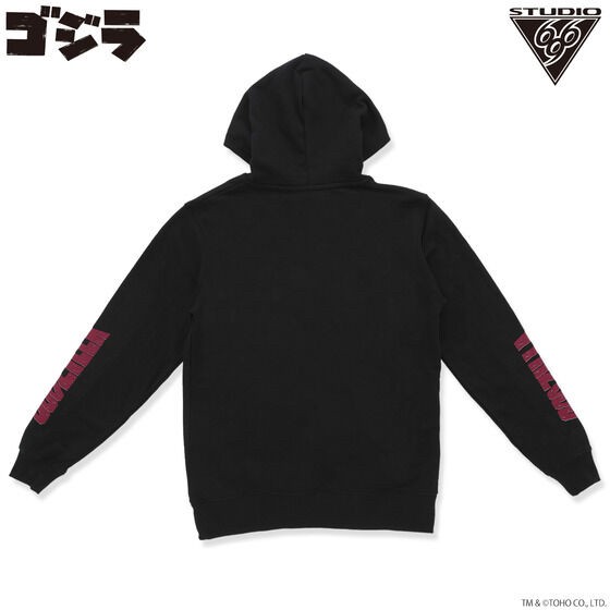 PRE-ORDER : Godzilla Parka feat.STUDIO696