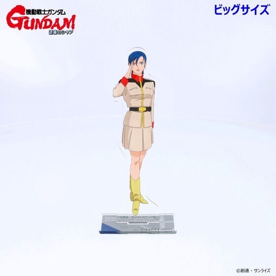 PRE-ORDER : Mobile Suit Gundam Char's Counterattack Acrylic Stand 2nd Edition (8 types in total)