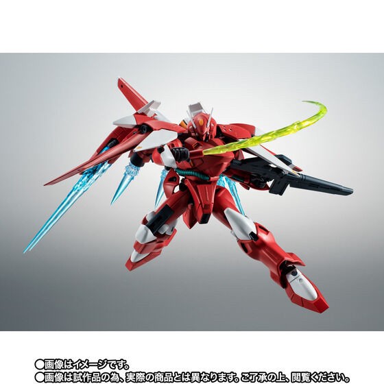 PRE-ORDER : Robot Spirit <SIDE MS> AGX-04A1 Gerbera Tetra Custom ver. A.N.I.M.E.