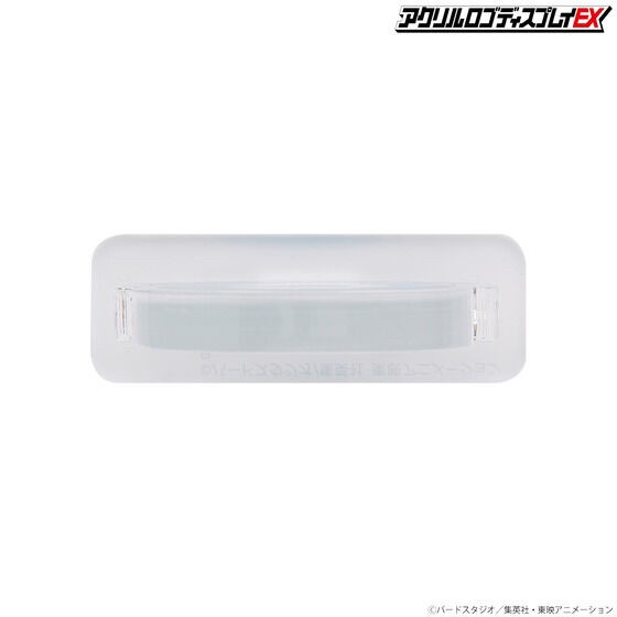 PRE-ORDER : Acrylic Logo Display EX Dragon Ball Capsule Corporation