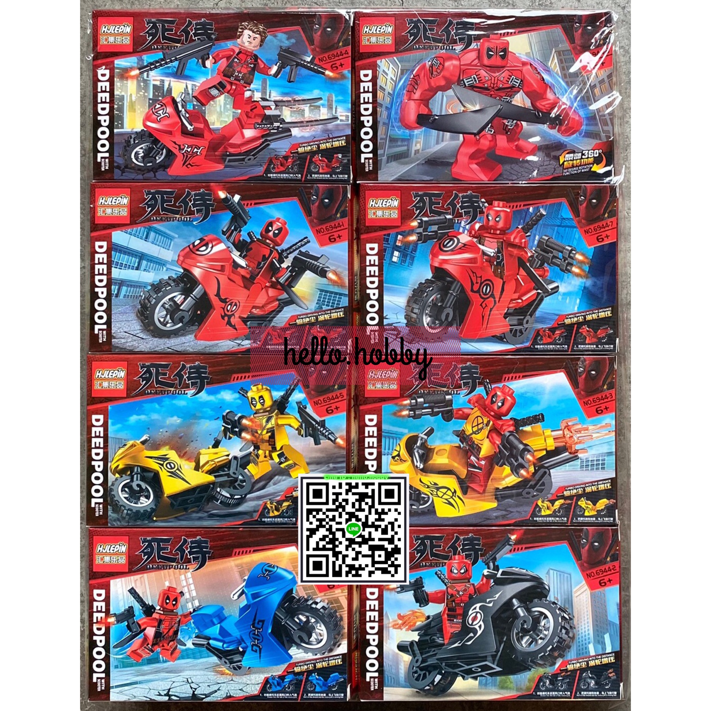 Hjlepin 6944 Deadpool