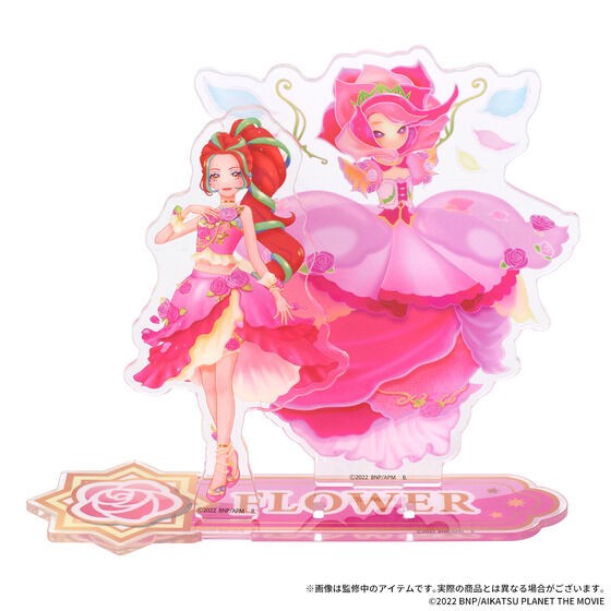 PRE-ORDER : Data Carddass Aikatsu Planet! Premium Acrylic Stand