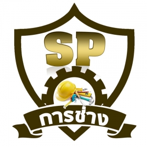 ช่างต่อเติมบ้าน