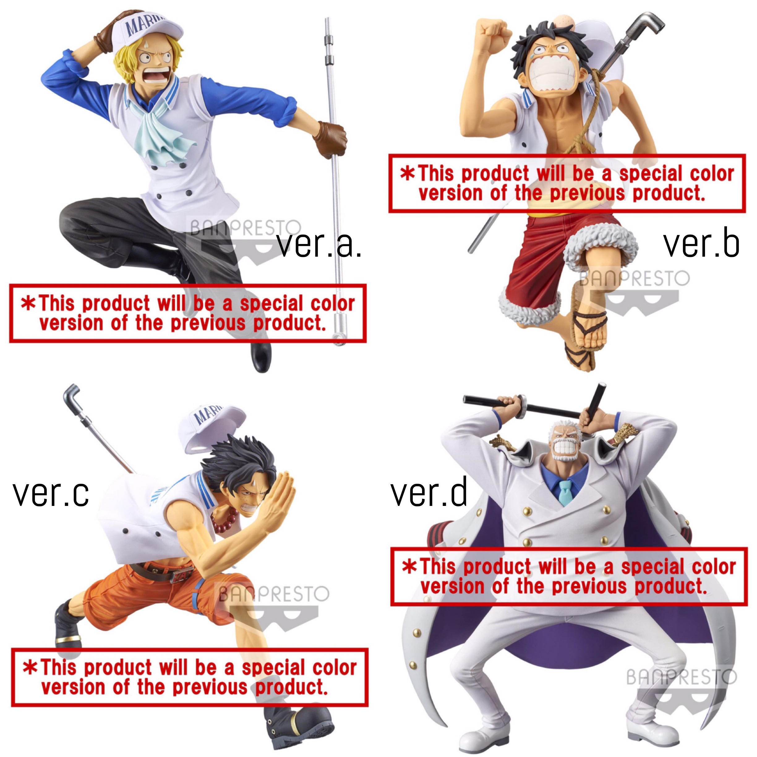 Pre-order : ONE PIECE MAGAZINE FIGURE ～A PIECE OF DREAM#1～SPECIAL (A: SABO)(B: MONKEY.D.LUFFY)(C: PORTGAS.D.ACE)(D: MONKEY.D.GARP)