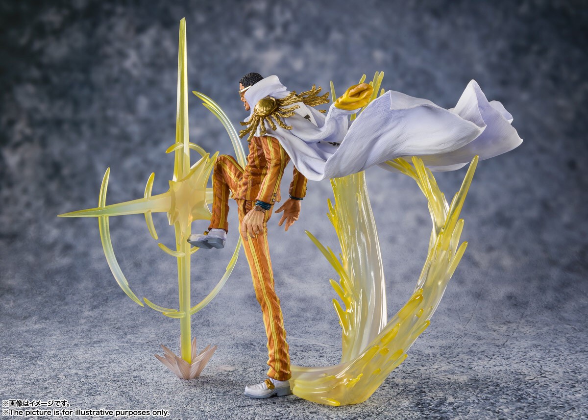 Pre-order : FIGUARTS ZERO [EXTRA BATTLE] "THE 3 ADMIRALS" BORSALINO -KIZARU- (ONE PIECE) PVC FIGURE