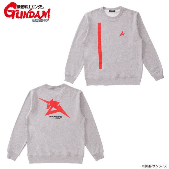 PRE-ORDER : Mobile Suit Gundam Char's Counterattack Amuro Ray Personal Mark Sports Series Sweatshirt