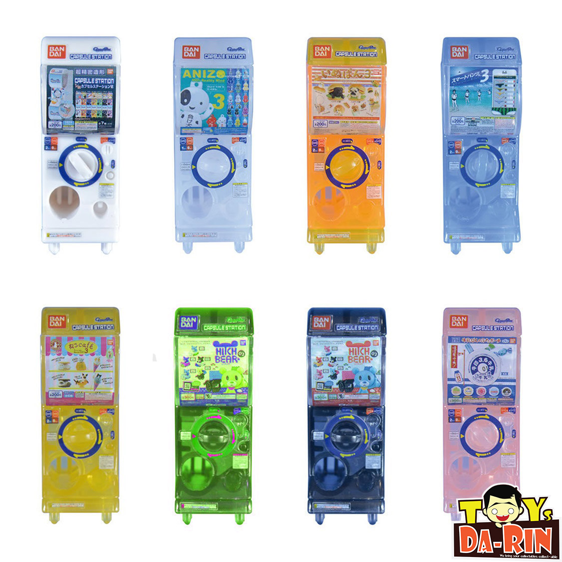 $ 1/12 Capsule Station VI Clear ver.
