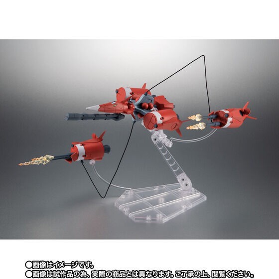 PRE-ORDER : Robot Spirit <SIDE MS> TS-MA2mod.00 Moebius Zero ver. A.N.I.M.E.