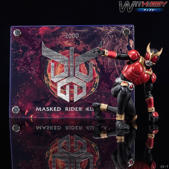 PRE-ORDER : WITH:BBY Kamen Rider Kuuga