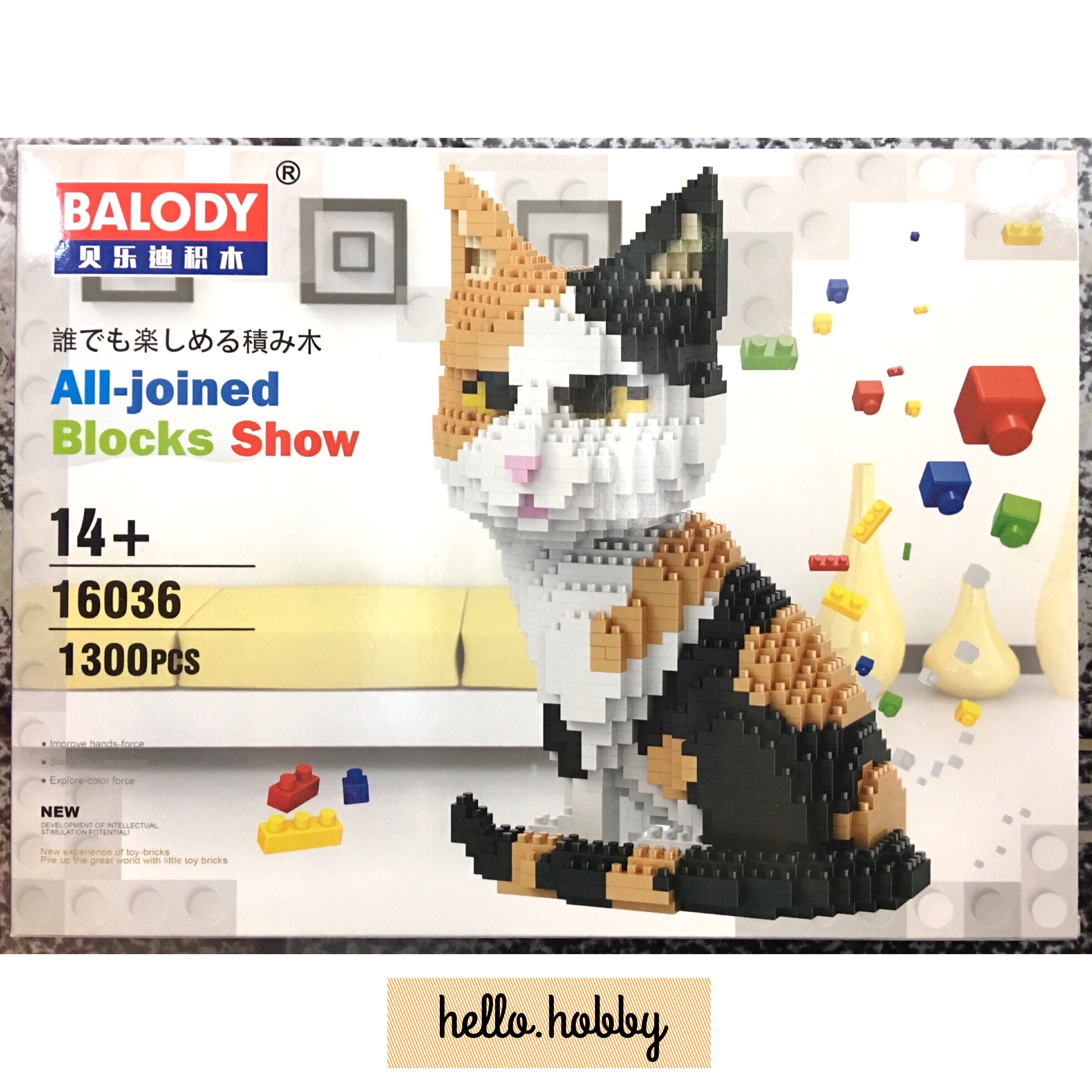 Balody 16036 Manx 1300pcs
