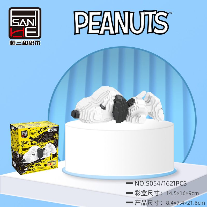 Hsanhe 5050 - 5055 Snoopy Diary Life