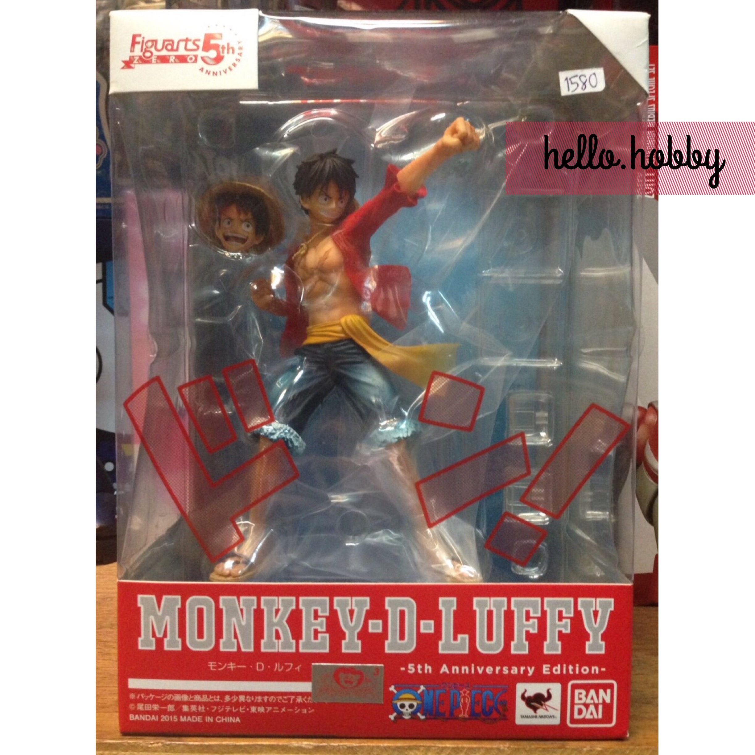 ONE PIECE Monkey D. Luffy -5th Anniversary Edition- by Figuarts ZERO