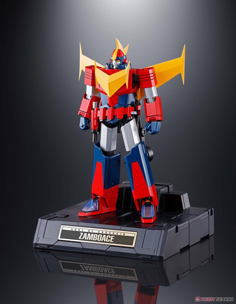 SOUL OF CHOGOKIN GX-81 ZAMBOACE by Bandai
