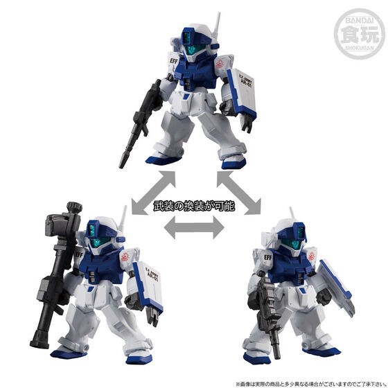 PRE-ORDER : FW GUNDAM CONVERGE CORE Mobile Suit GUNDAM SIDE STORY 0079: RISE FROM THE ASHES WHITE DINGO TEAM SET