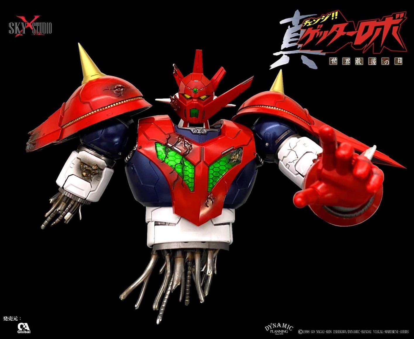 Pre-order : Getter Robo Armageddon Getter Dragon by Sky X Studio