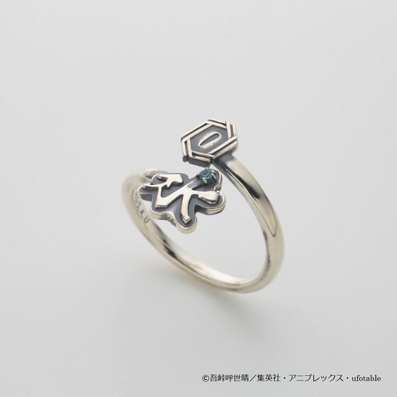 PRE-ORDER : Demon Slayer: Kimetsu no Yaiba Jam Home Made Demon Slayer Ring (12 types in total)