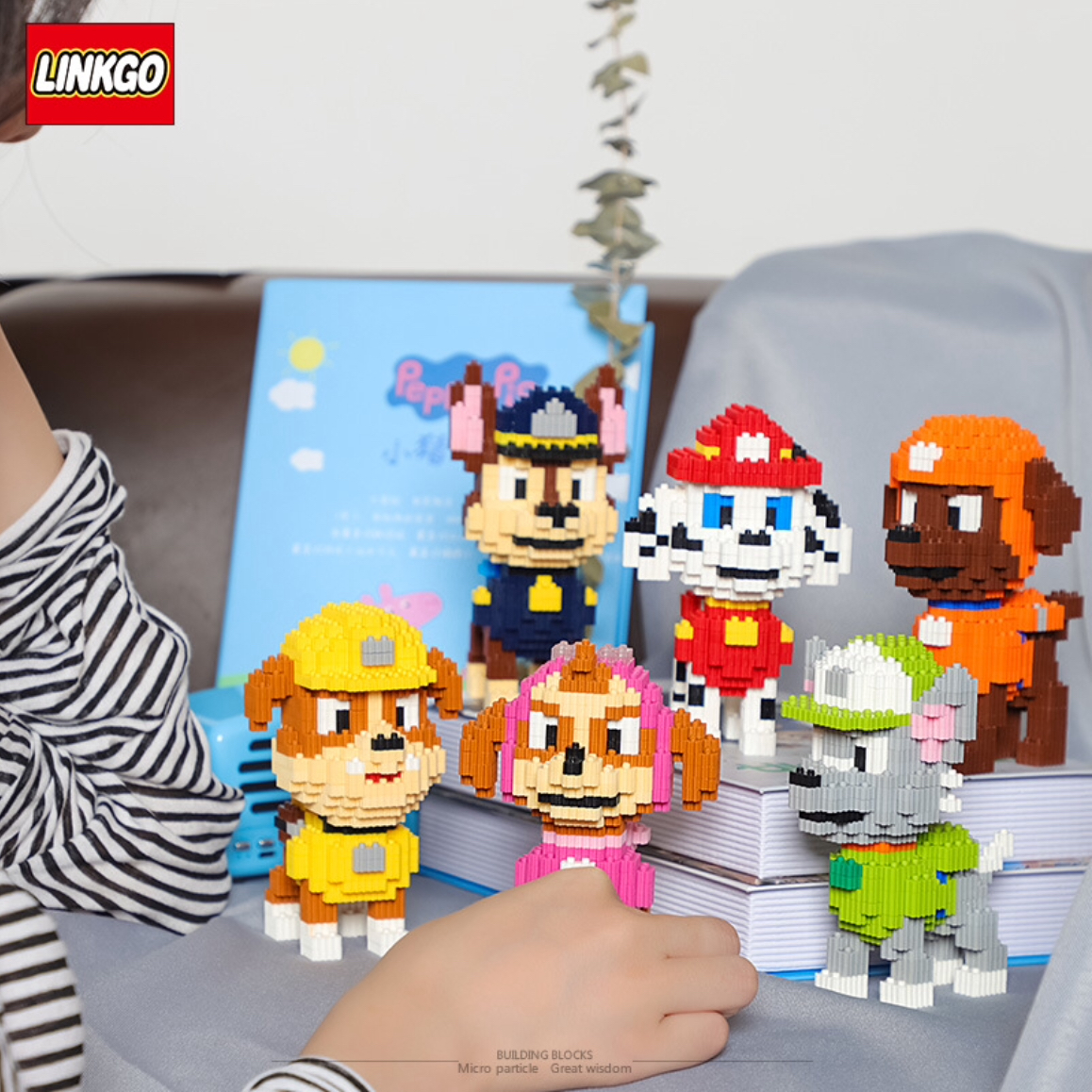 Linkgo 68237-68242 Paw Patrol (แบบเฟือง)