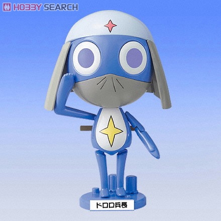 Keroro Gunso - Plamo Collection 05 Lance Corporal Dororo by Bandai