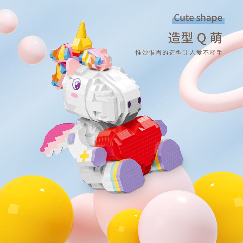 เลโก้นาโน Size Jumbo - Moyu MY 93005-93006 Love Bear