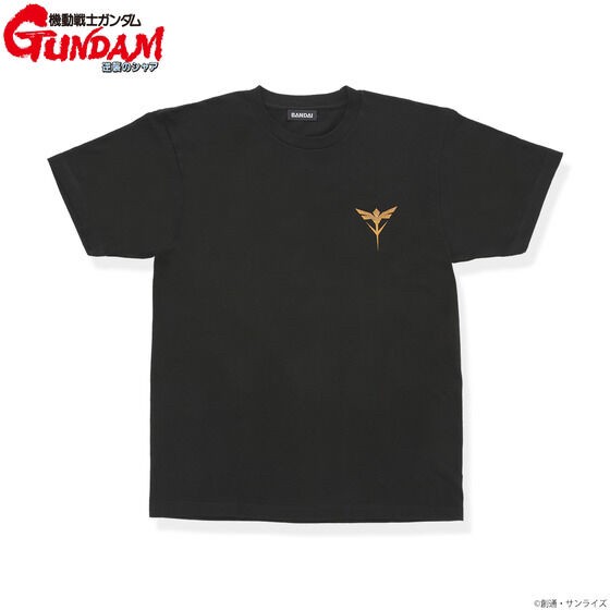 PRE-ORDER : Mobile Suit Gundam Gold Lame Print T-shirt
