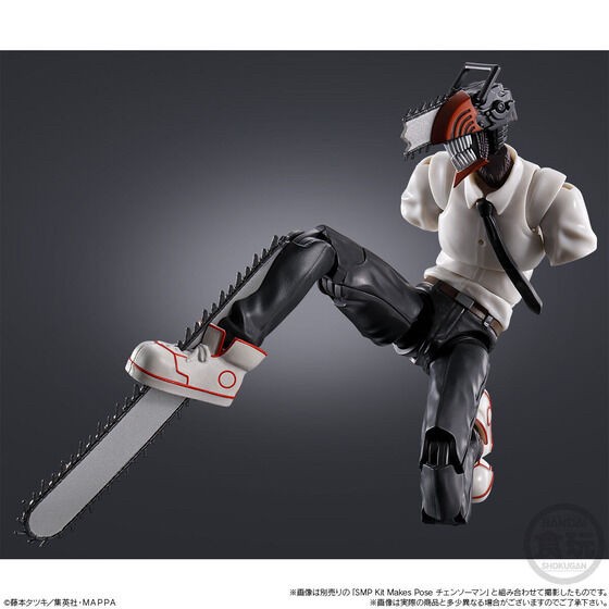 PRE-ORDER : SMP Kit Makes Pose Chainsaw Man Katana Man Set